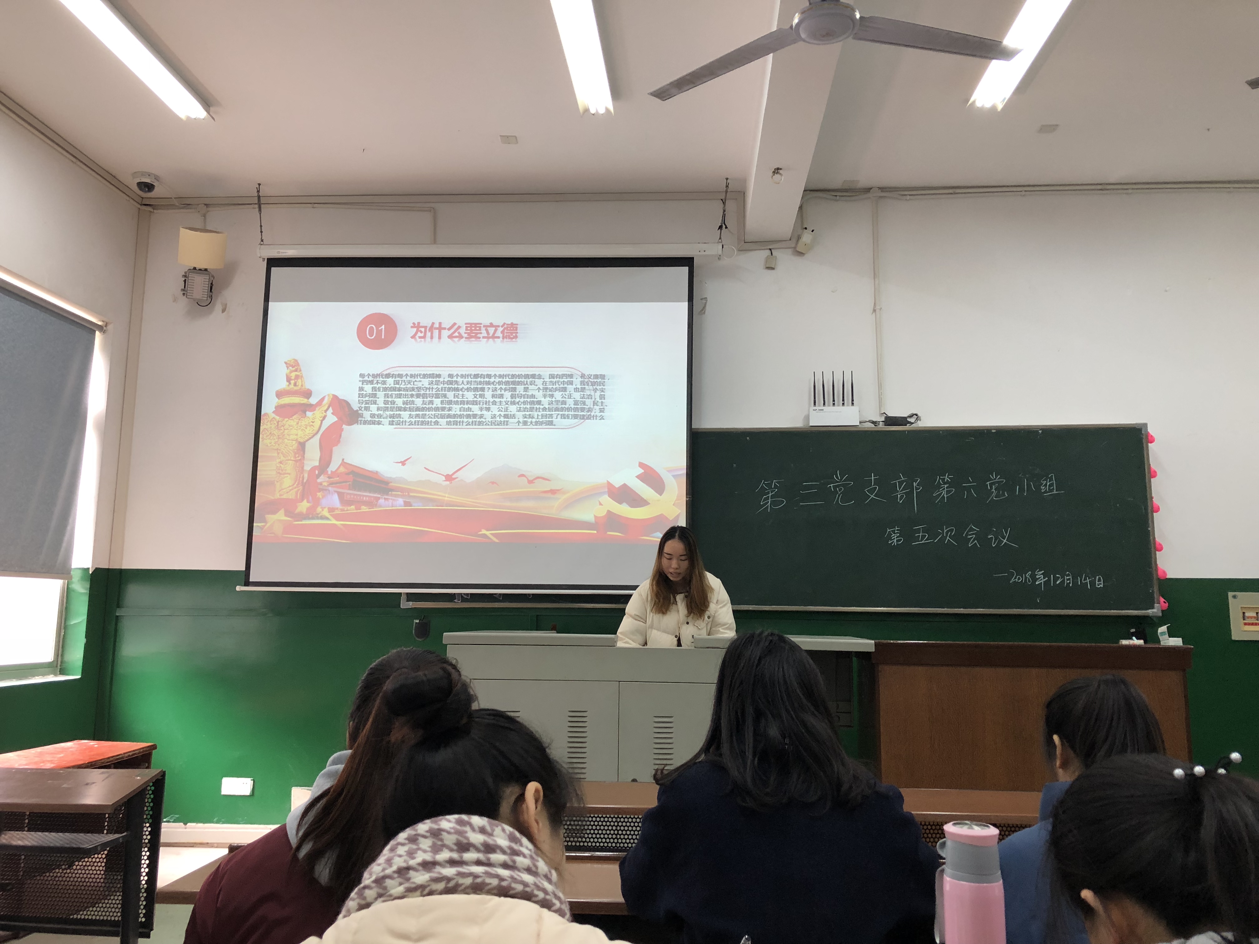 熊猫体育