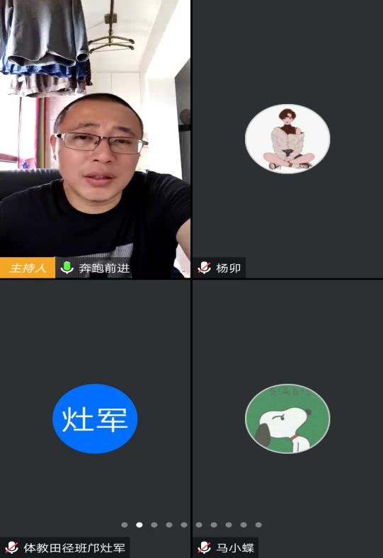 熊猫体育