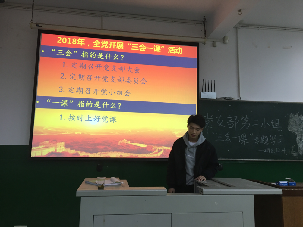 熊猫体育