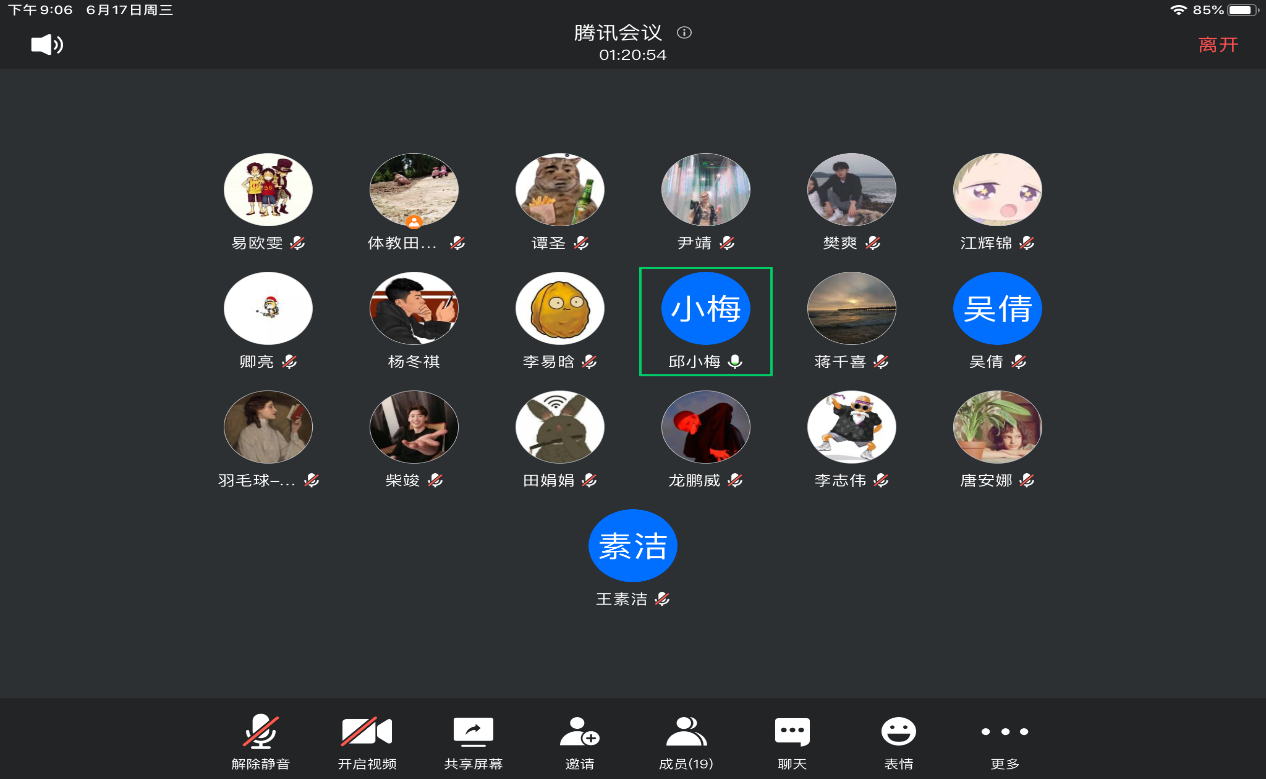 熊猫体育