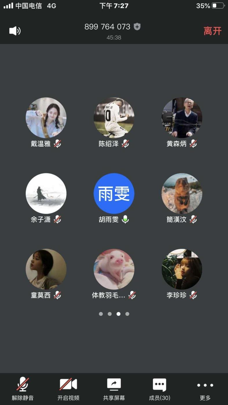 熊猫体育