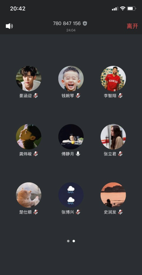 熊猫体育
