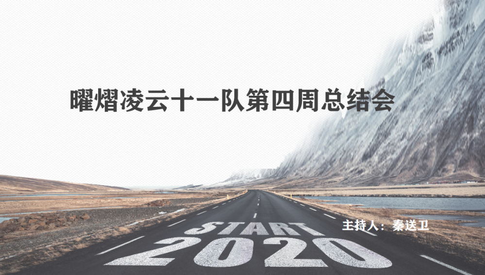 熊猫体育